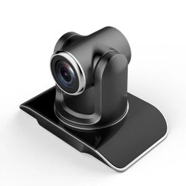 Optical Zoom Conference Lub Koob Yees Duab