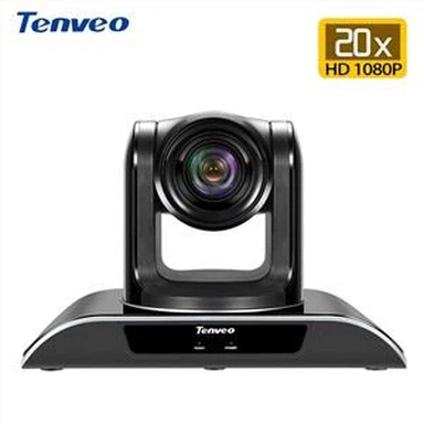 20x optical zoom ptz 1080i manufacturers